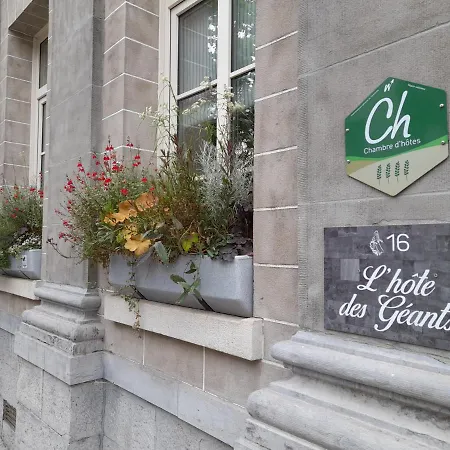 Couette-café L'hôte Des Géants